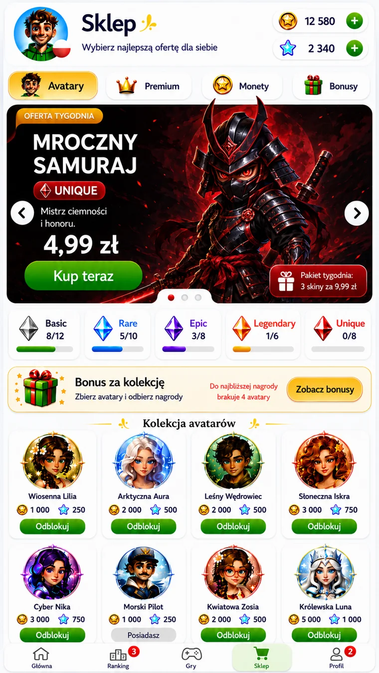 Quiz Legion — In-game shop